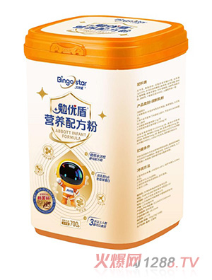 北牧星勉优盾营养配方粉