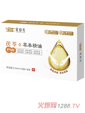 安合元草本精油-茯苓
