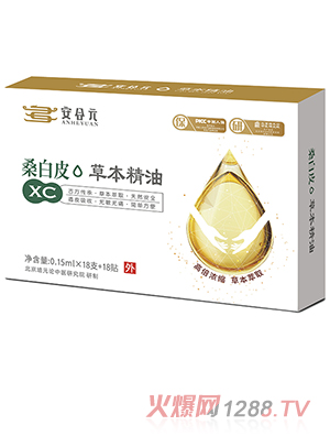 安合元草本精油-桑白皮
