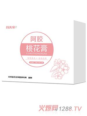 藥夫家阿膠桃花膏