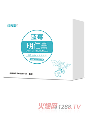 藥夫家藍莓明仁膏