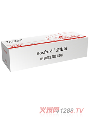 Rosford益生菌 B420益生菌固體飲料