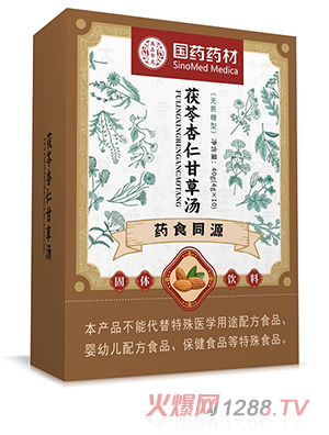 國藥藥材茯苓杏仁甘草湯