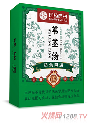 國(guó)藥藥材葦莖湯