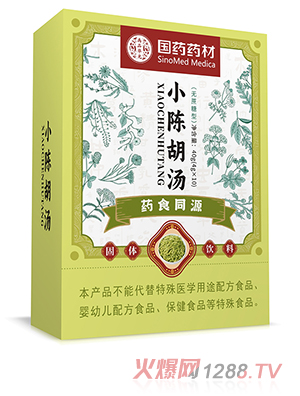 國(guó)藥藥材小辰胡湯