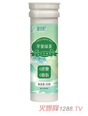 健可素蘋果綠茶-瓶