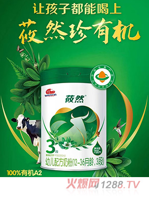 һݯȻ׶䷽̷ۣ12-36䣬3Σ