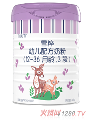ѩ׶䷽̷(12-36䣬3)