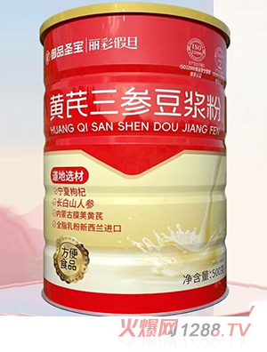 黃芪三參豆?jié){粉
