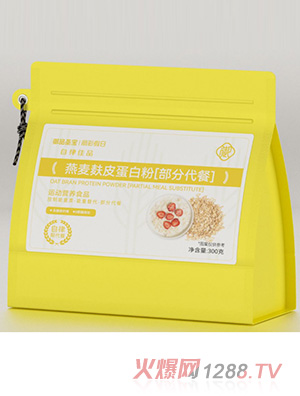 燕麥麩皮蛋白粉