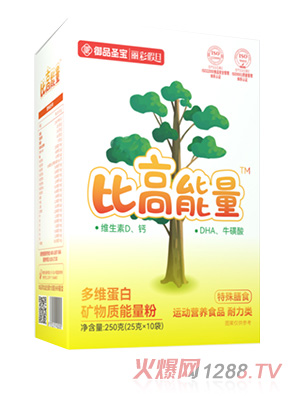 比高能量多維蛋白礦物質(zhì)能量粉