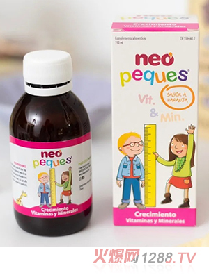 Neo pequesŵ׶άӪҺ