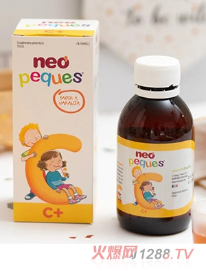 Neopeques VC+п