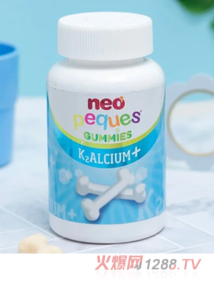 NEOPEQUES