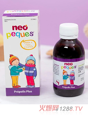 NEOPEQUES佺VCǽ