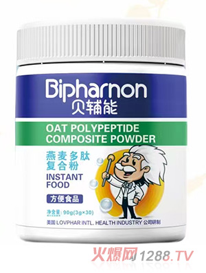 貝輔能燕麥多肽復合粉