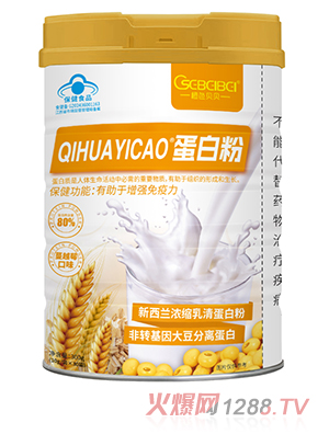 ɫñ׷ Խݮζ