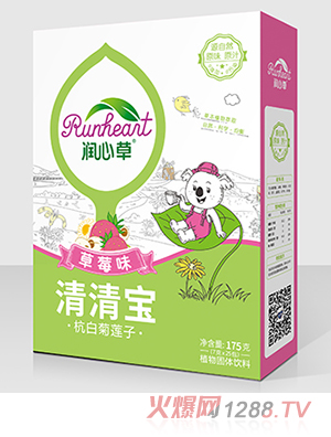 Ĳݲݮζ屦175
