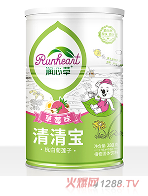 Ĳݲݮζ屦280