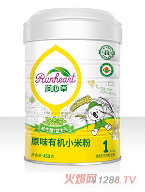 ĲԭζлС׷450