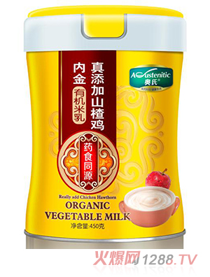ɽ髼ڽл450