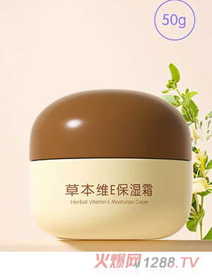 达儿文草本维E保湿霜