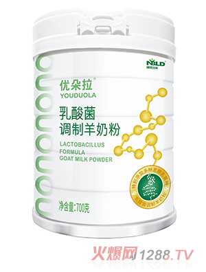 纽贝兰朵优朵拉乳酸菌调制羊奶粉