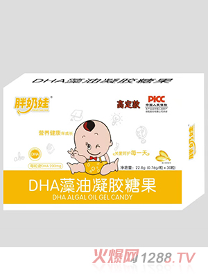 DHAǹ