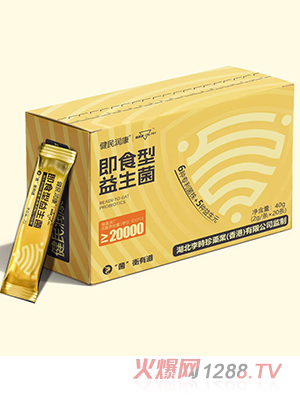 健民潤康即食型益生菌