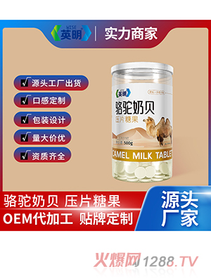 ̱ѹƬǹOEM/ODMӹ