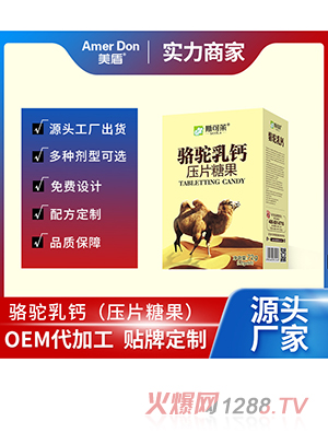 ѹƬǹOEM/ODMӹ