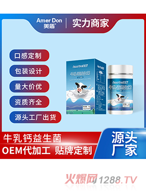 ţѹƬǹOEM/ODMӹ