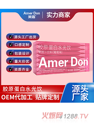 ԭˮ֭OEM/ODMӹ