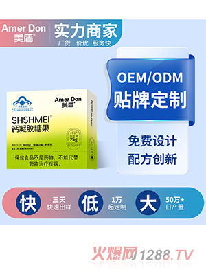ñǹOEM/ODMӹ