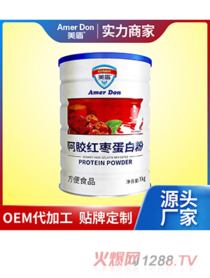 浰׷OEM/ODMӹ