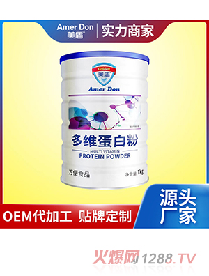 ά׷OEM/ODMӹ