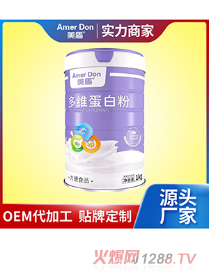 ά׷OEM/ODMӹ