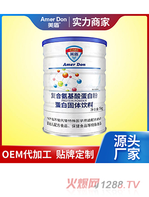 ϰᵰ׷۵׹OEM/ODMӹ