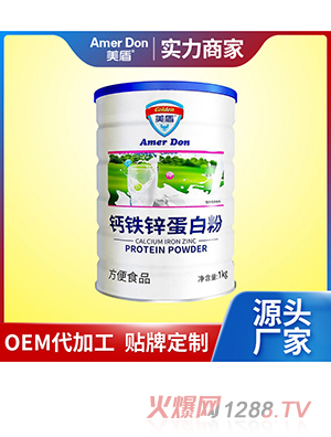 п׷OEM/ODMӹ