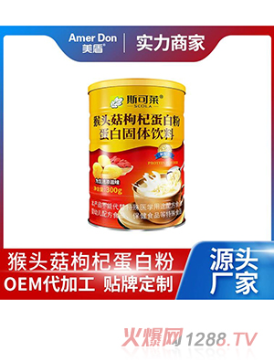 ͷ轵׷۹OEM/ODMӹ