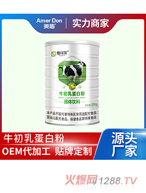ţ鵰׷۹OEM/ODMӹ