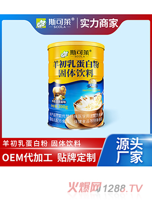 鵰׷۹OEM/ODMӹ