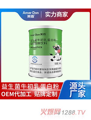 ţ鵰׷۵׹OEM/ODMӹ