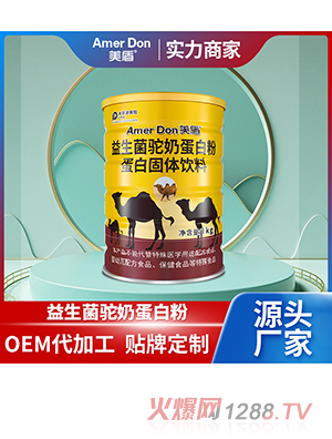 ̵׷۵׹OEM/ODMӹ