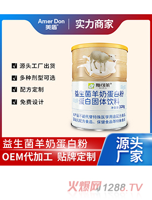 ̵׷۵׹OEM/ODMӹ