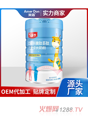CBPţƢĶĶͯɳ̷OEM/ODMӹ