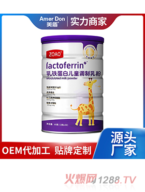 ׶ͯOEM/ODMӹ