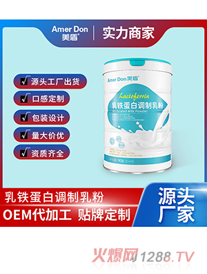 ׵OEM/ODMӹ