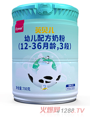 Ӣ׶䷽̷ۣ12-36䣬3Σ700