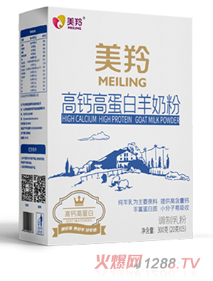 美羚高鈣高蛋白羊奶粉